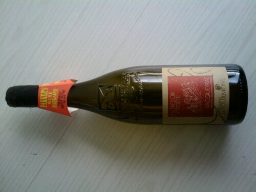 Domaine La Fourmone Vacqueyras Tresor du Poete 2008 Vacqueyras凡可拉兹